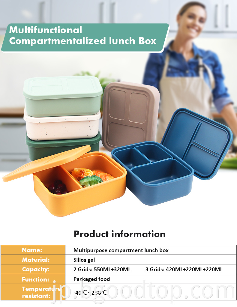 Silicone Reusable Lunch Box